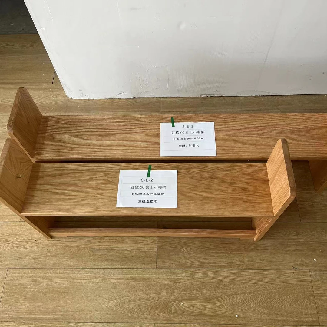 8号链接桌上小书架显示器支架微瑕清仓不接受等通知