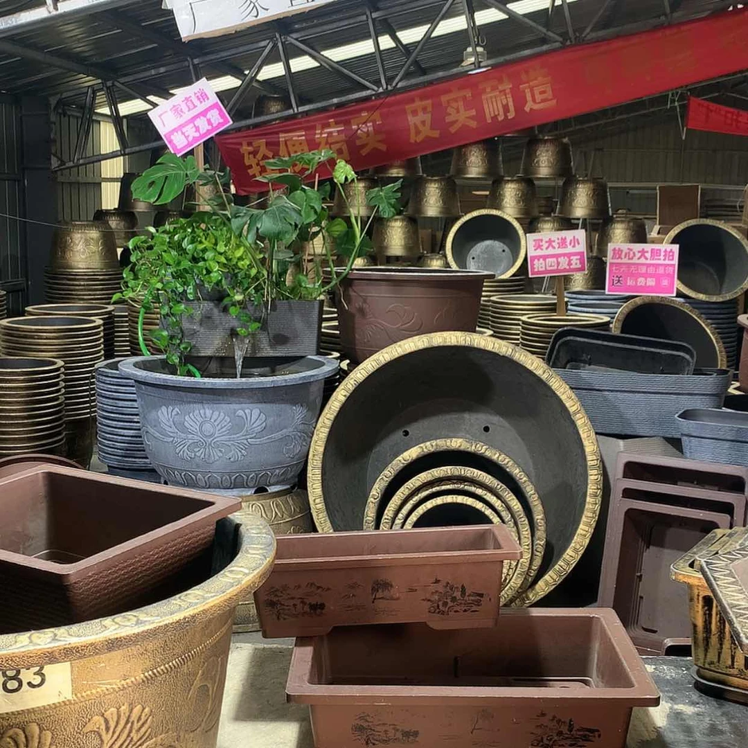 【闪购商品】复合20CM（含）-50CM（不含）用****。