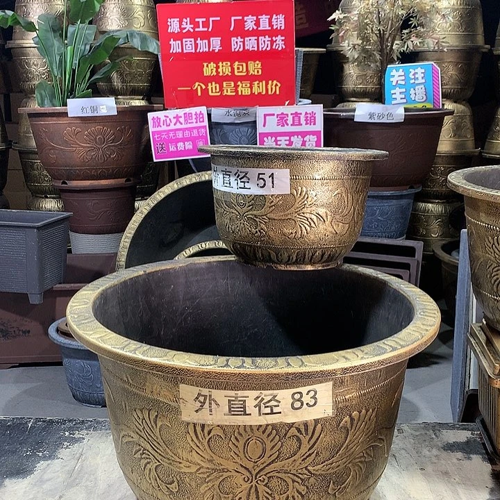 复合20CM（含）-50CM（不含）用****0