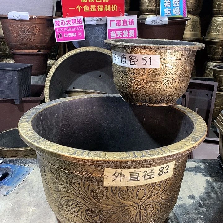 复合20CM（含）-50CM（不含）1****8