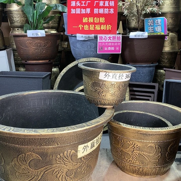 复合20CM（含）-50CM（不含）用****3