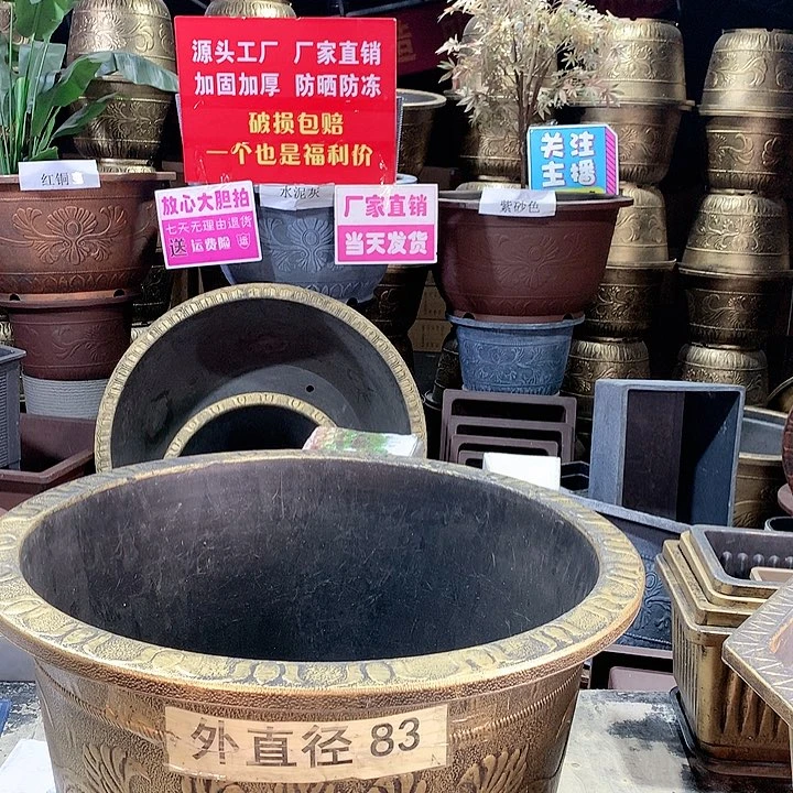 复合20CM（含）-50CM（不含）赵*生