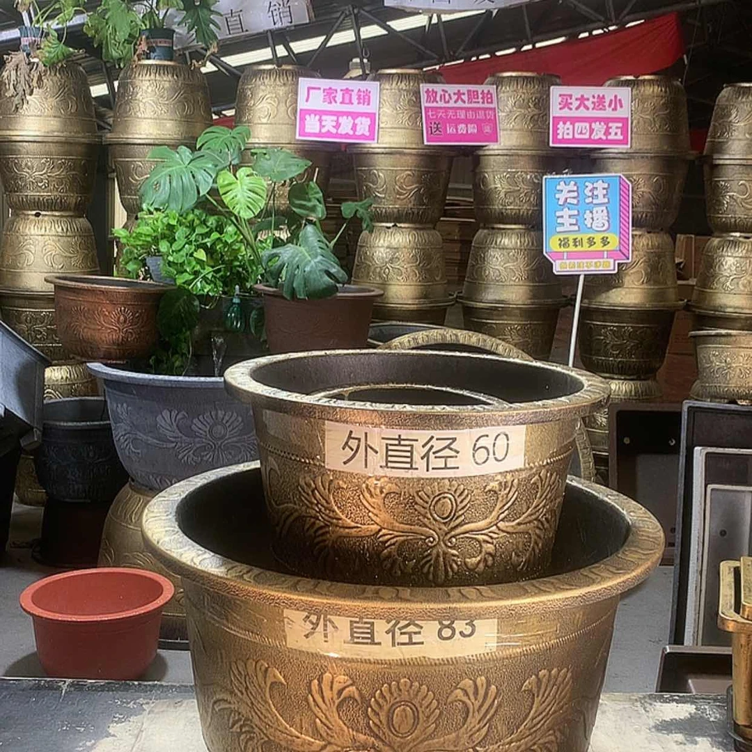 【闪购商品】复合20CM（含）-50CM（不含）简*?