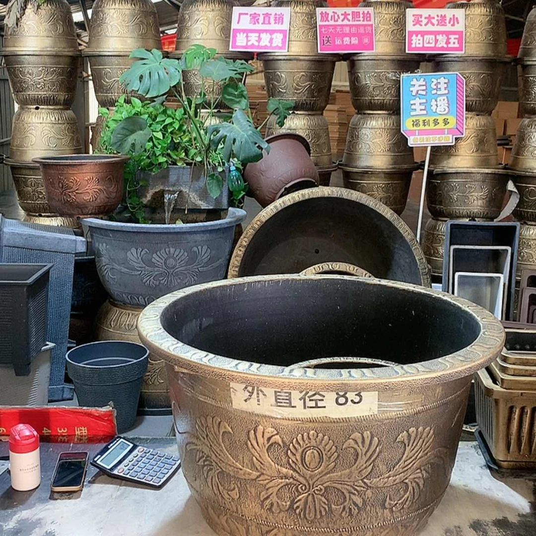 【闪购商品】复合20CM（含）-50CM（不含）明**鲜