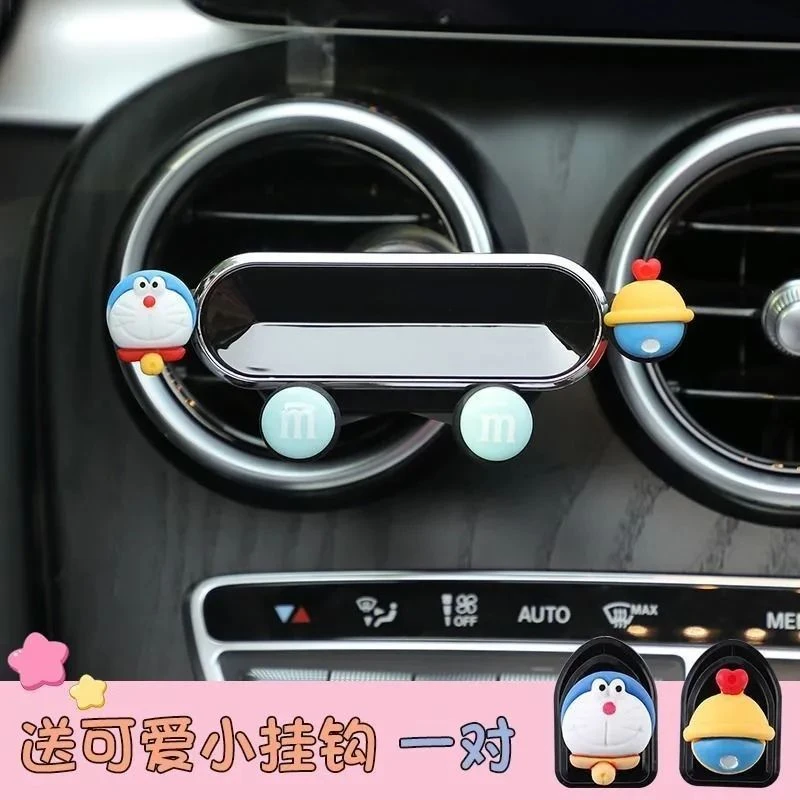 车载手机支架汽车支架出风口车内上支撑导航固定卡扣式多功能用品