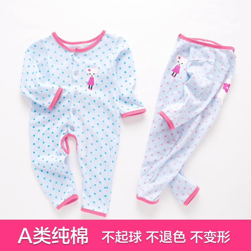 婴儿衣服夏季长袖薄款开档哈衣宝宝连体衣空调服