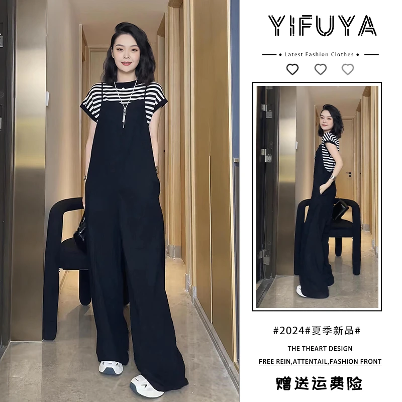 小香风套装夏季轻奢高端女装背带裤显瘦胖妹妹显瘦大码裤子高级感