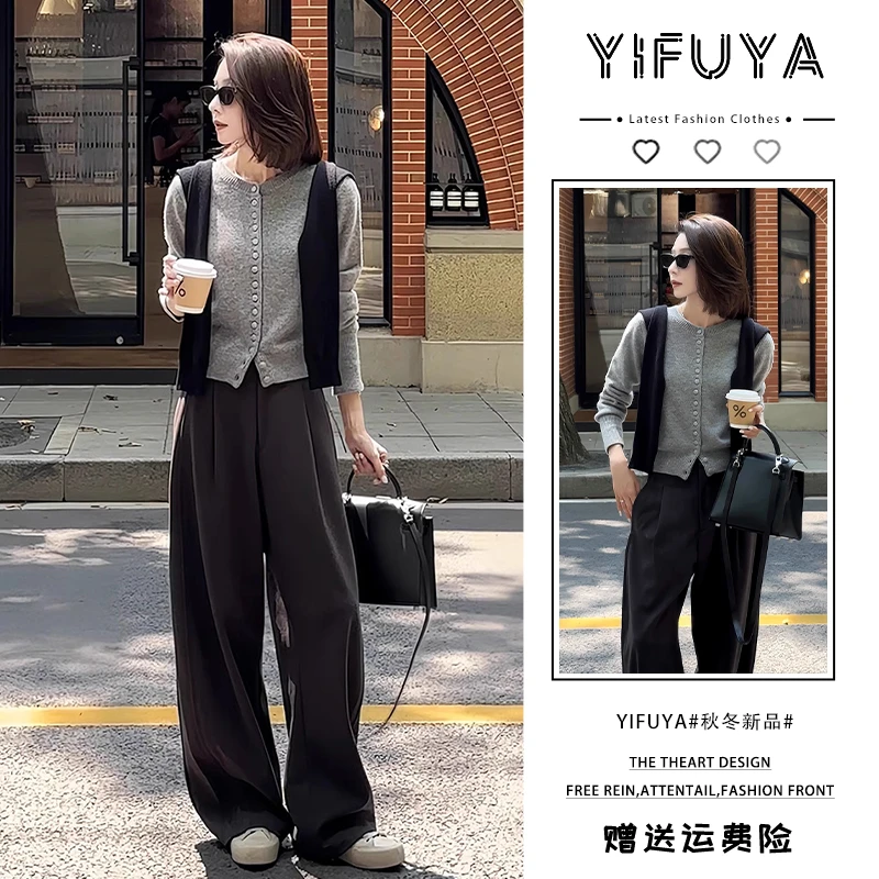 早春搭配一整套2025新款灰色针织开衫阔腿裤高级感超好看两件套装