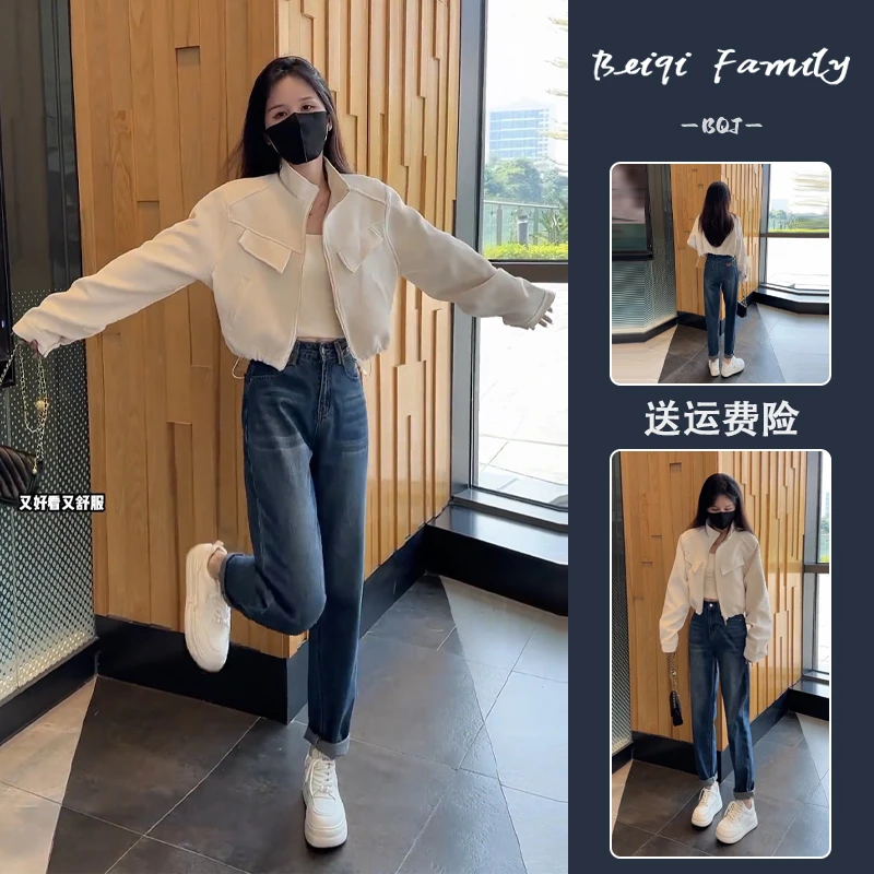 小香风减龄韩系外套女2024新款秋冬爆款高级感小个子休闲两件套装