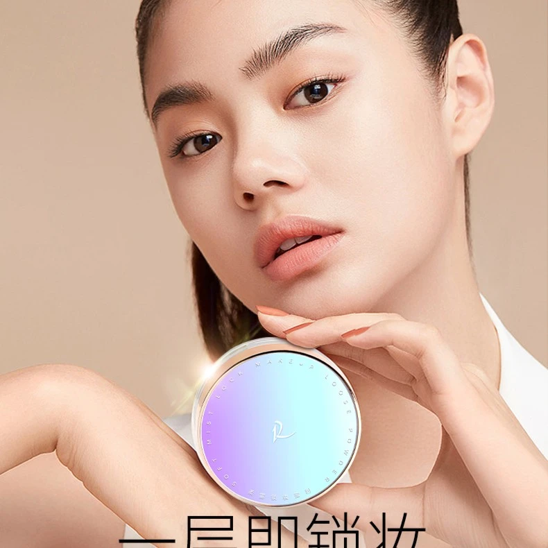 klaisy柔雾锁妆蜜粉防汗不脱妆不卡粉遮瑕细腻