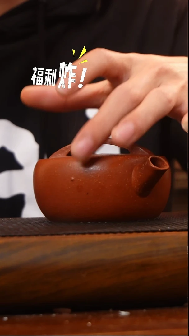 【闪购商品】微微瑕退货勿拍福利容量150