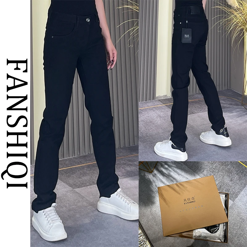 2025新款牛仔裤夏季高端时尚欧版男士显瘦休闲百搭黑色潮流3120