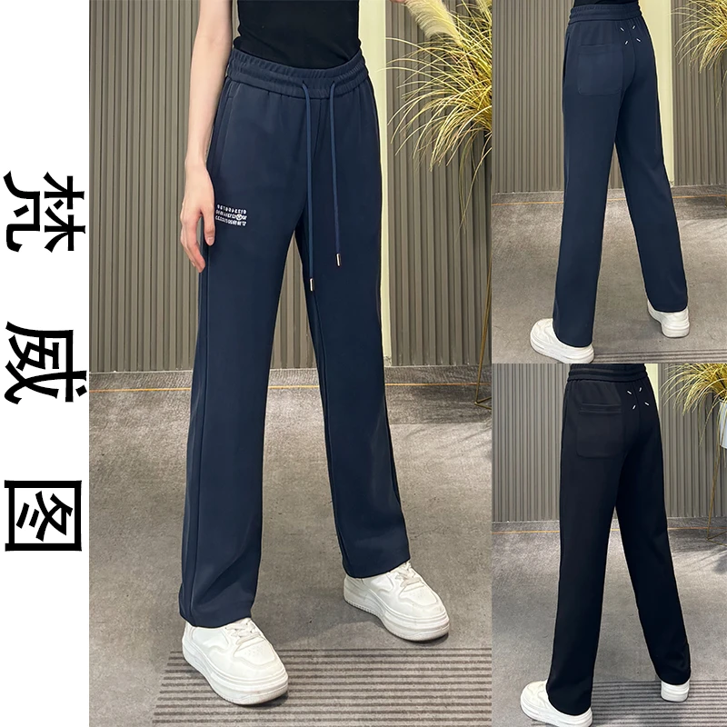 秋冬时尚男士直筒休闲裤百搭显瘦弹力莫代尔运动垂感保暖6238