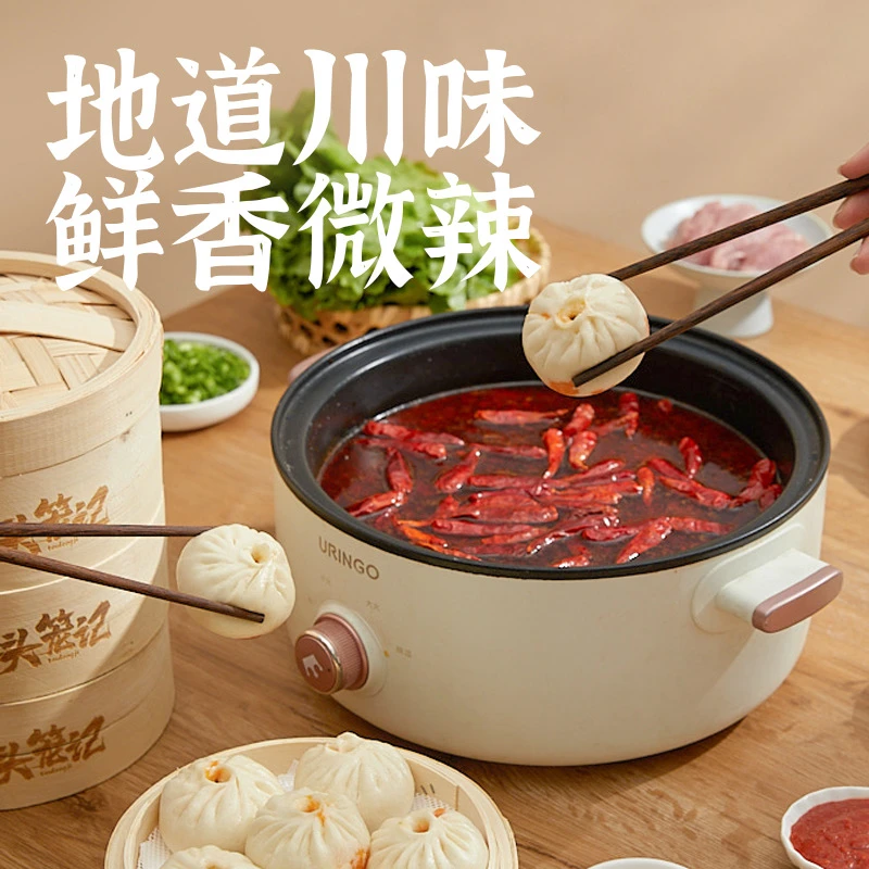 【头笼记】杭州嵊州小笼包川味火锅猪肉手工500g*3袋顺丰冷链包邮