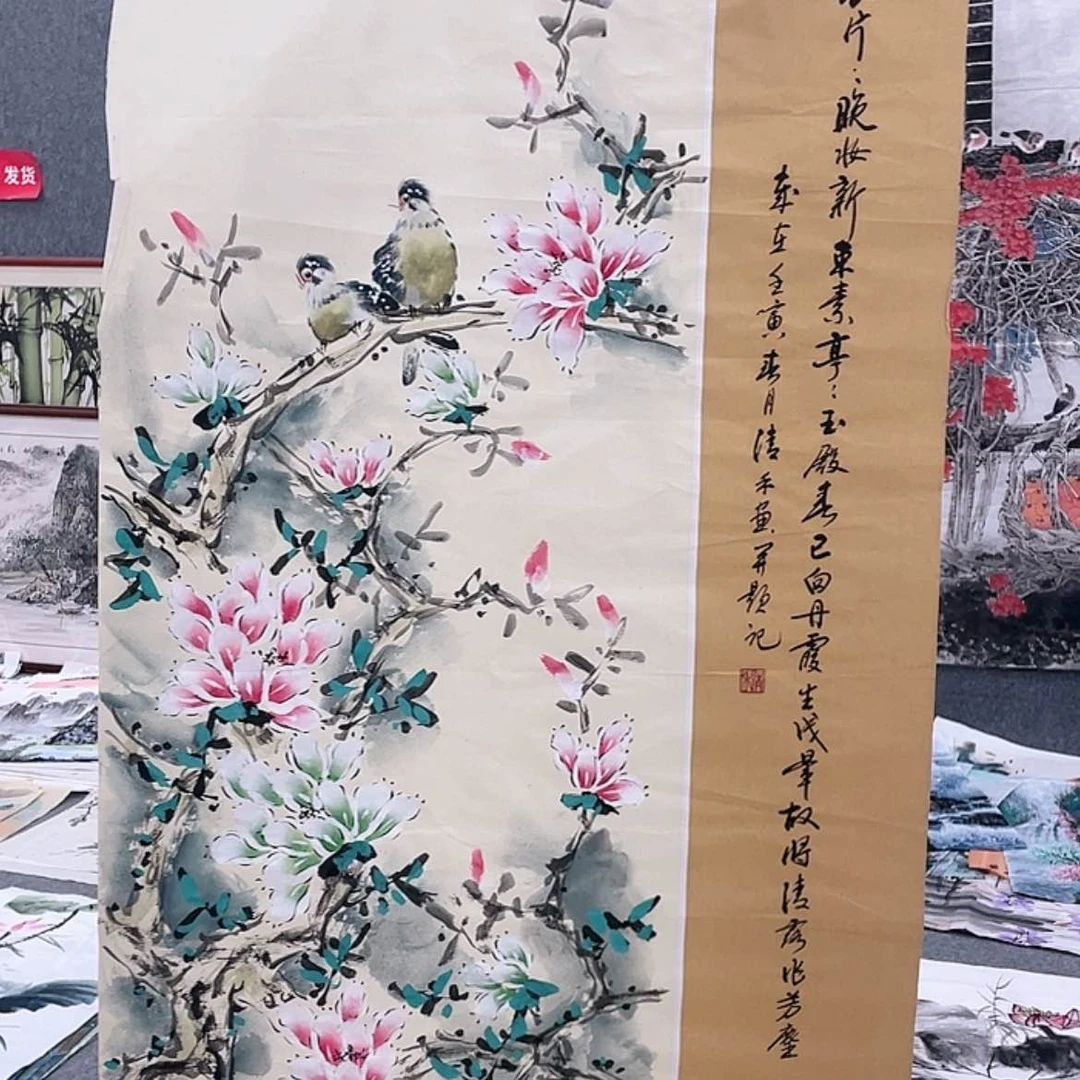【闪购商品】书法888