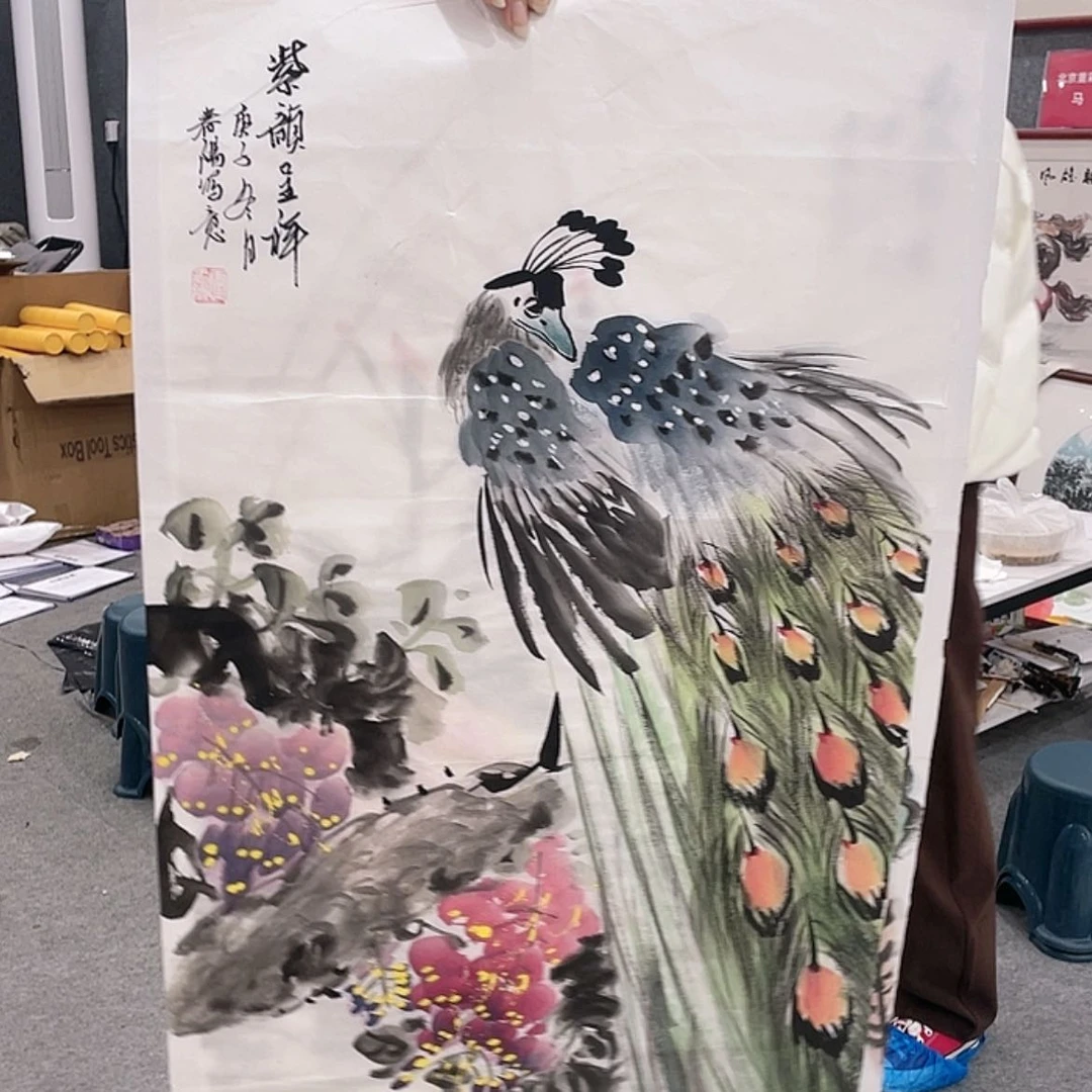【闪购商品】书法888