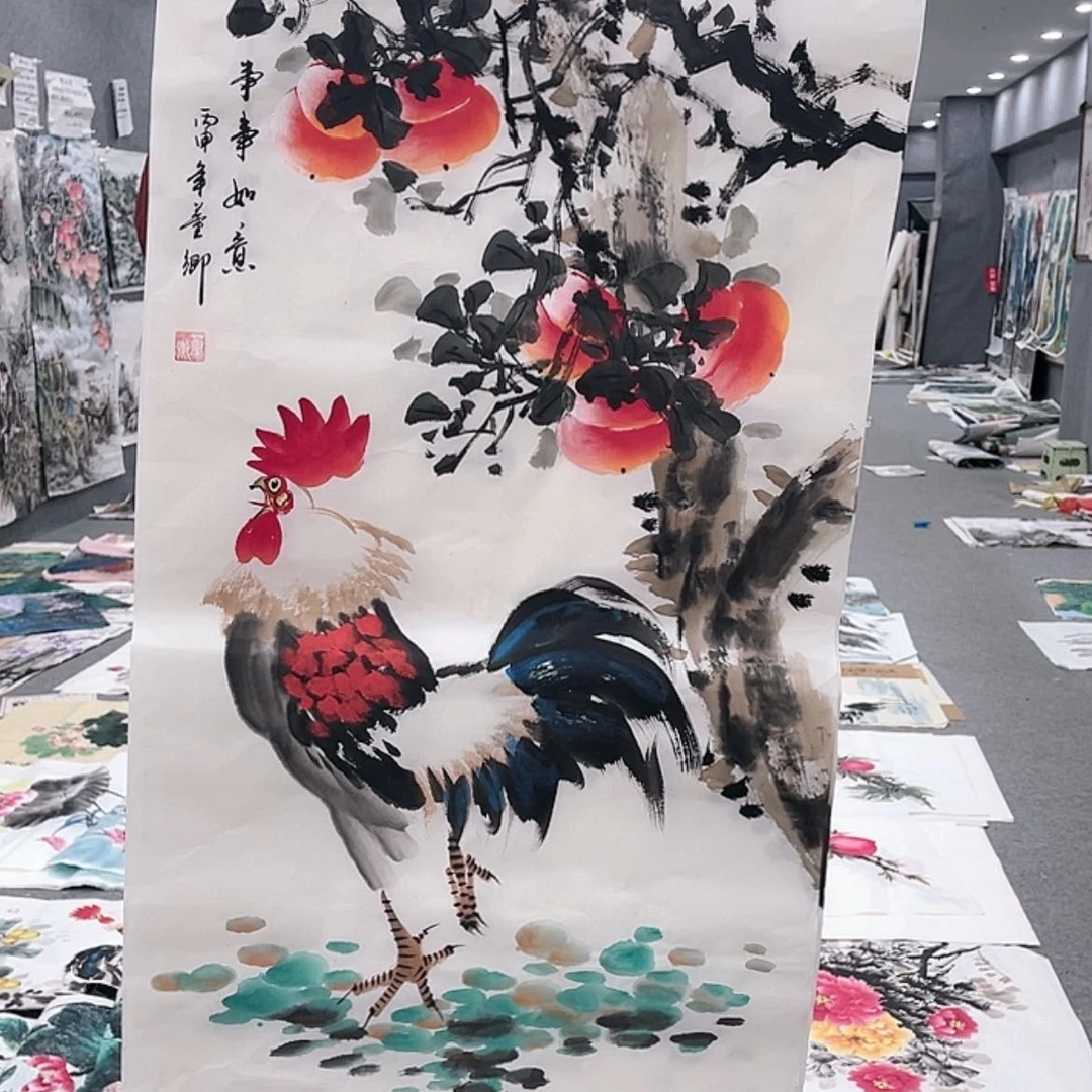 【闪购商品】绘画888