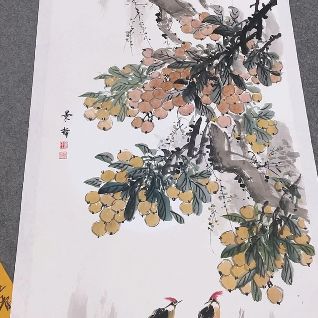 【闪购商品】书法123