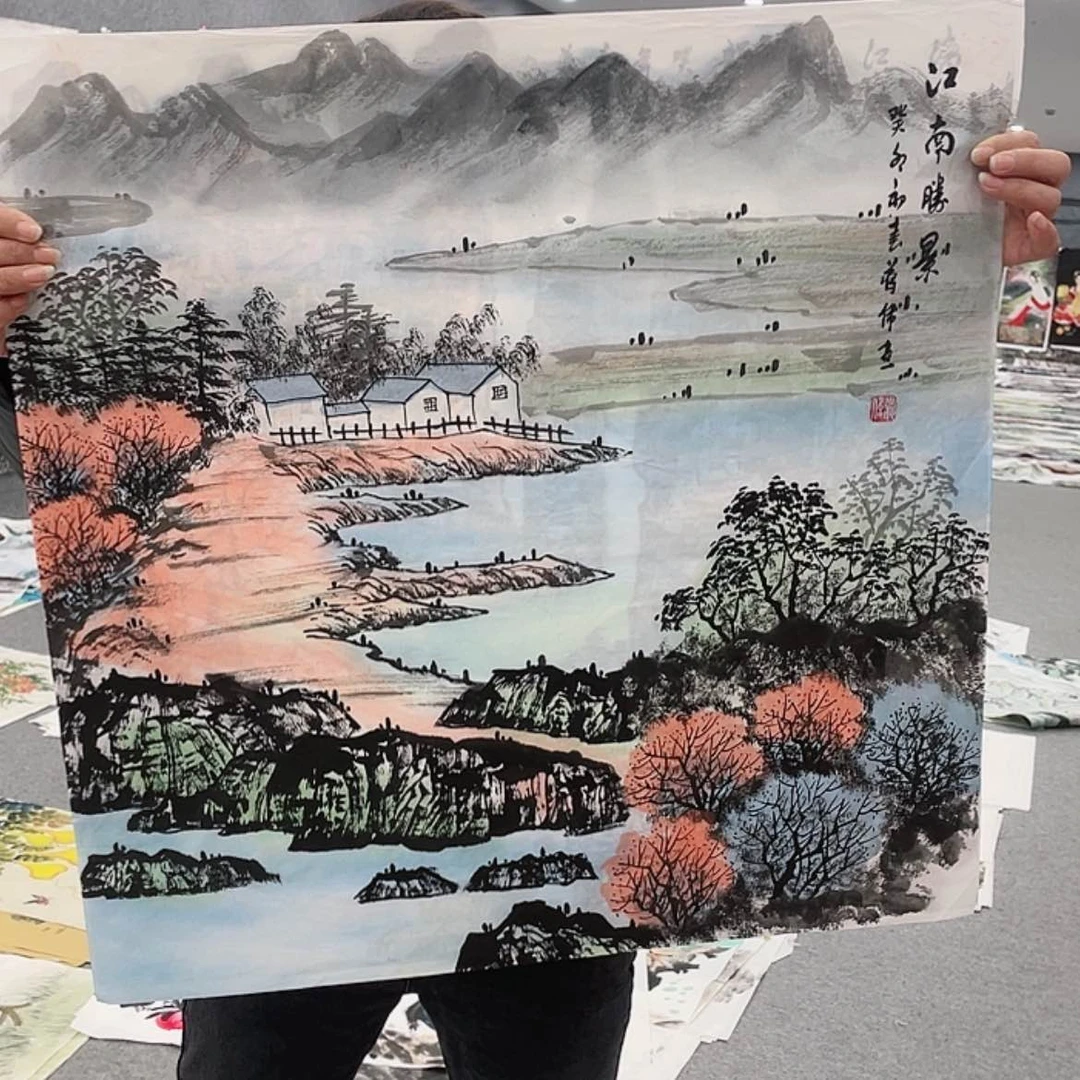【闪购商品】绘画888