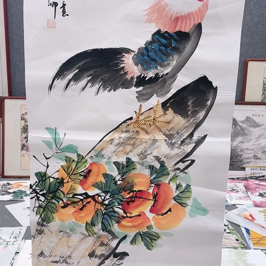 【闪购商品】书法888