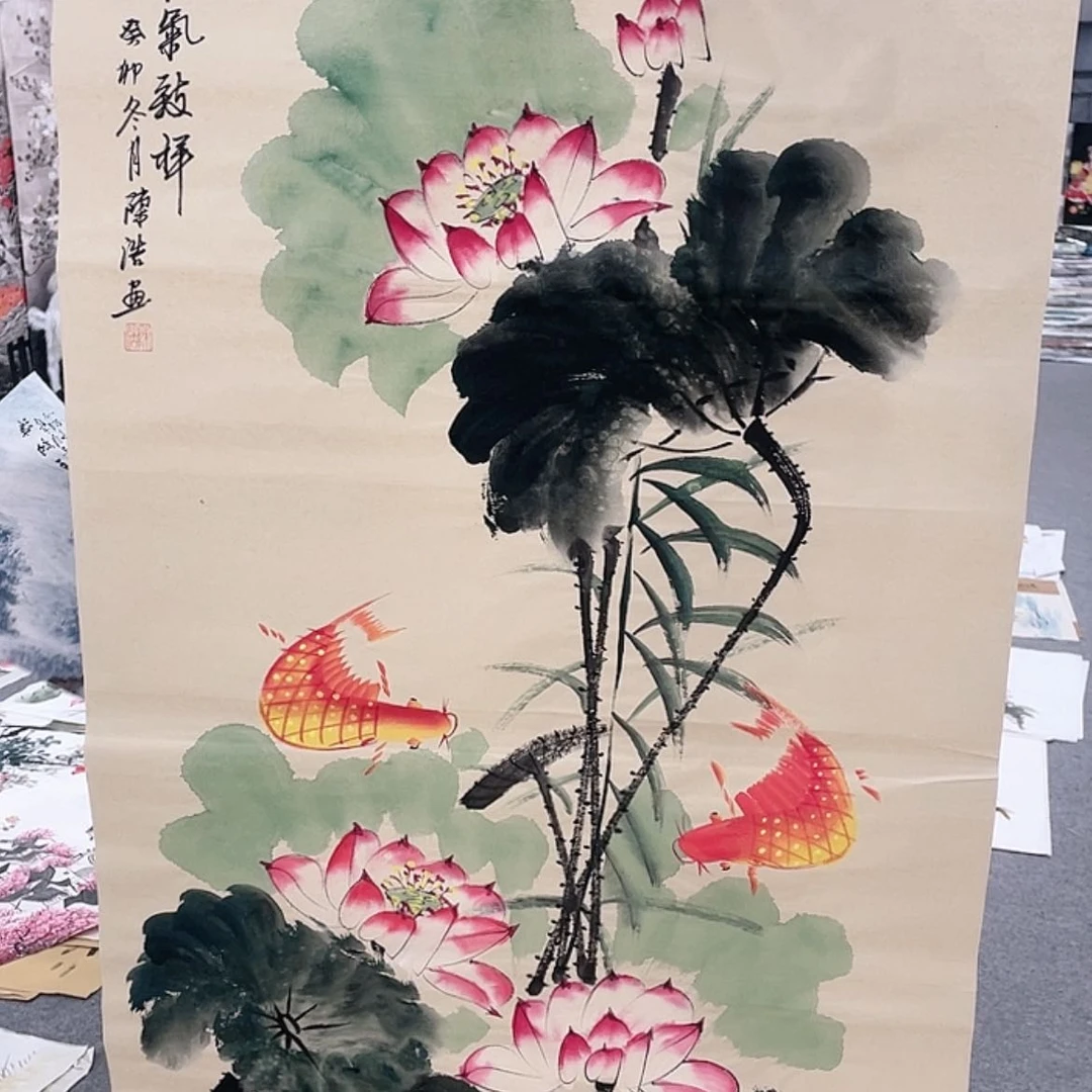 【闪购商品】书法888