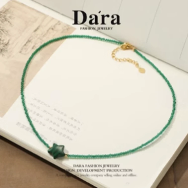 DARA/戴拉【柳总来了】时尚孔雀石项链气质个性小众锁骨链R695001
