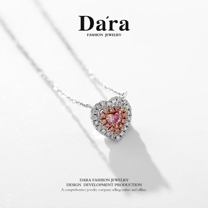 DARA/戴拉【柳总来了】18k金钻石粉色简约气质风华锁骨链