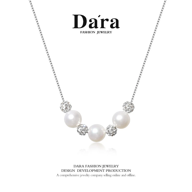 DARA/戴拉925银淡水无核珍珠微笑项链可调节锁骨链短款小众坠链