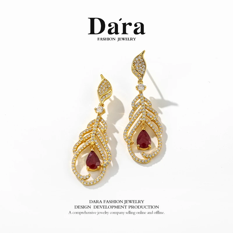 DARA/戴拉【柳总来了】红宝石925银耳钉优雅耳饰单颗约1克拉