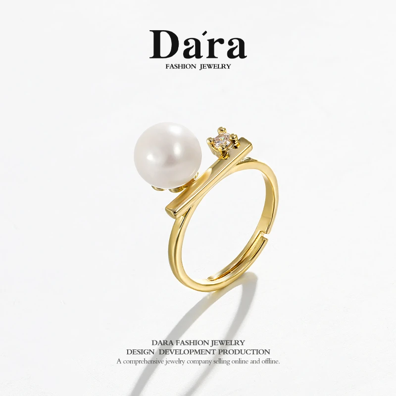 DARA/戴拉活口可调节淡水珍珠小众气质个性简约时尚白色戒指指环