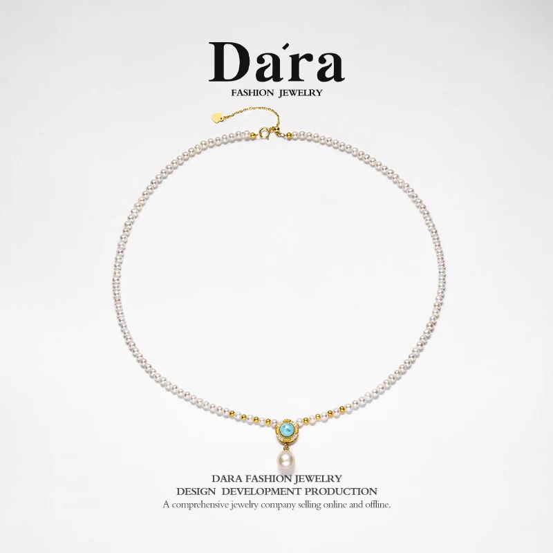 DARA/戴拉【恩恩姥姥】海纹石淡水珍珠轻奢感项链YX3411001