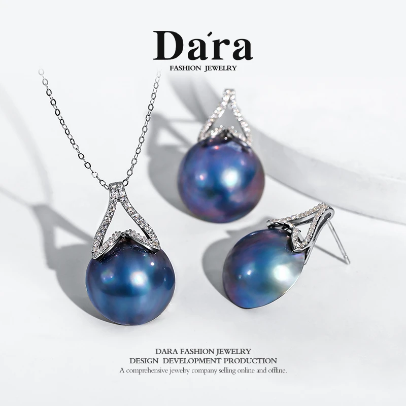 DARA/戴拉925银链气质锁骨链海水马贝项链YX151900T