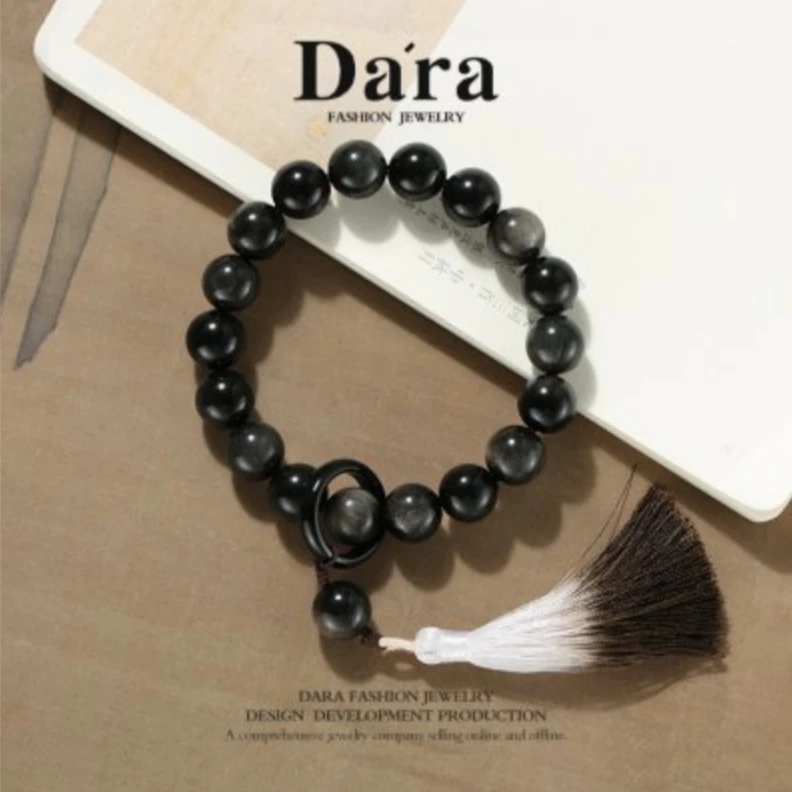 DARA/戴拉黑曜石手串轻奢感简约气质珠串手链手饰手捻单圈串珠