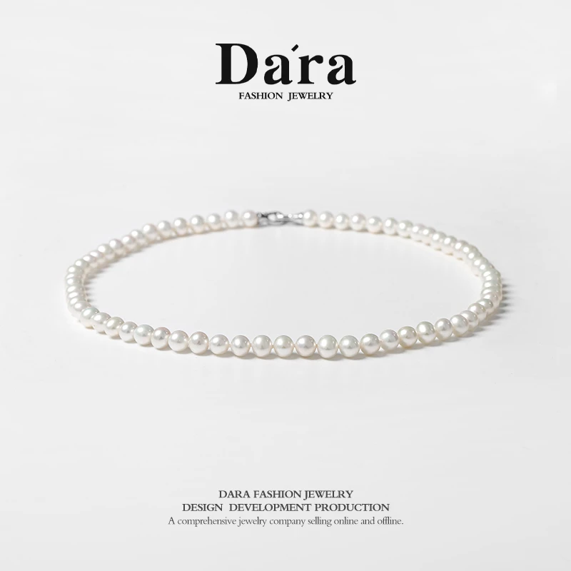 DARA/戴拉925银扣淡水珍珠全珠链6-7mm白色近圆强光时尚项链简约