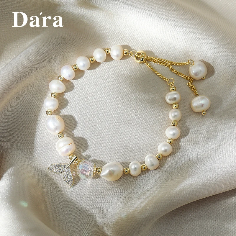 DARA/戴拉时尚鱼尾巴洛克淡水珍珠手链时尚百搭气质手串ins手饰