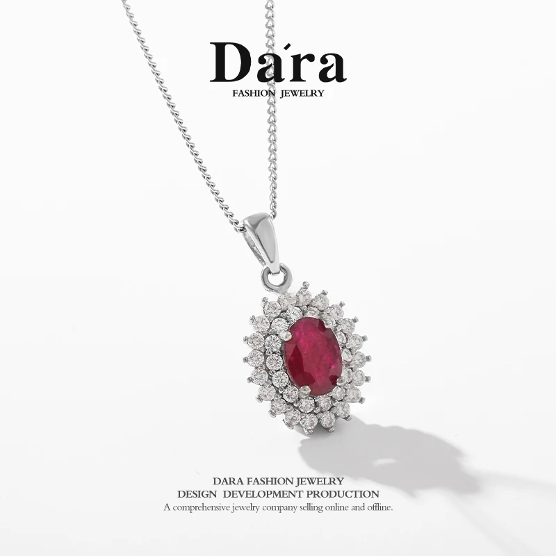 DARA/戴拉【柳总来了】昔日华尔兹天然红宝石项链925银MDL0005204