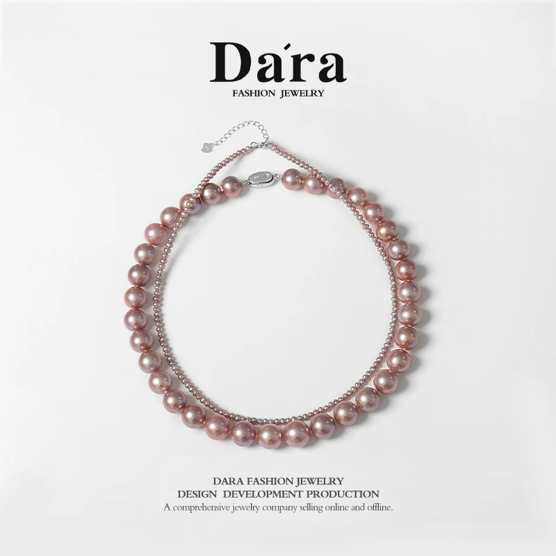 DARA/戴拉【柳总来了】 双链淡水紫珠项链锁骨链串珠大点位简约珍珠