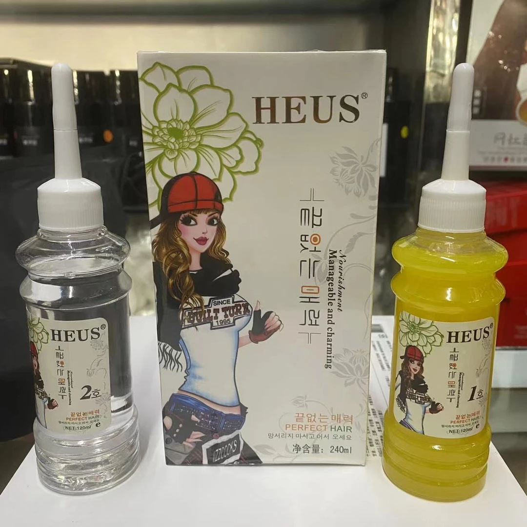 宇煊烫发液阿玛妮发廊理发店专用多功能烫发药水热烫冷烫