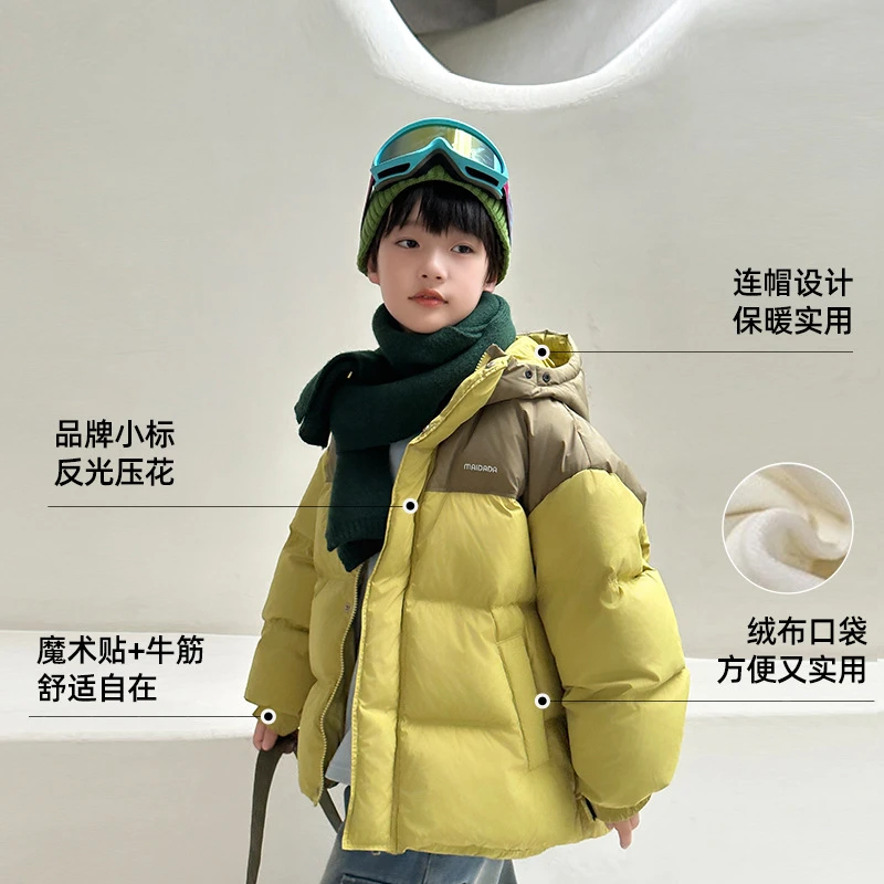 新国标90白鸭绒高充绒羽绒服防泼水2024冬装男女童面包服YRW230