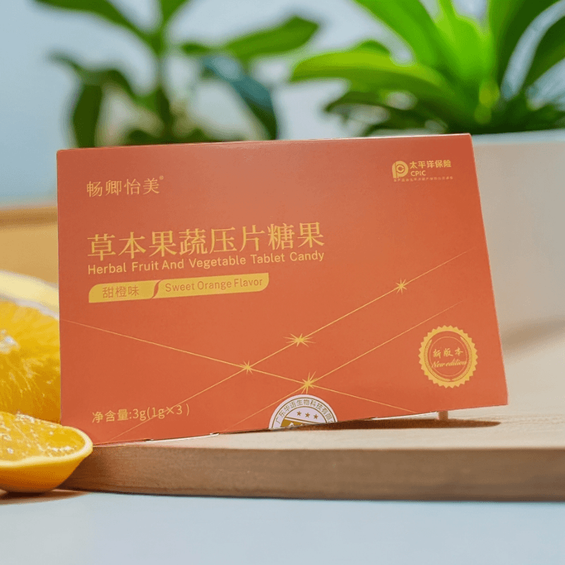 果蔬压缩糖果拍一发九