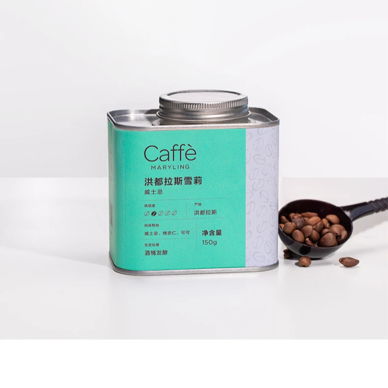 【洪都拉斯雪莉】精品咖啡豆浅中烘焙150g