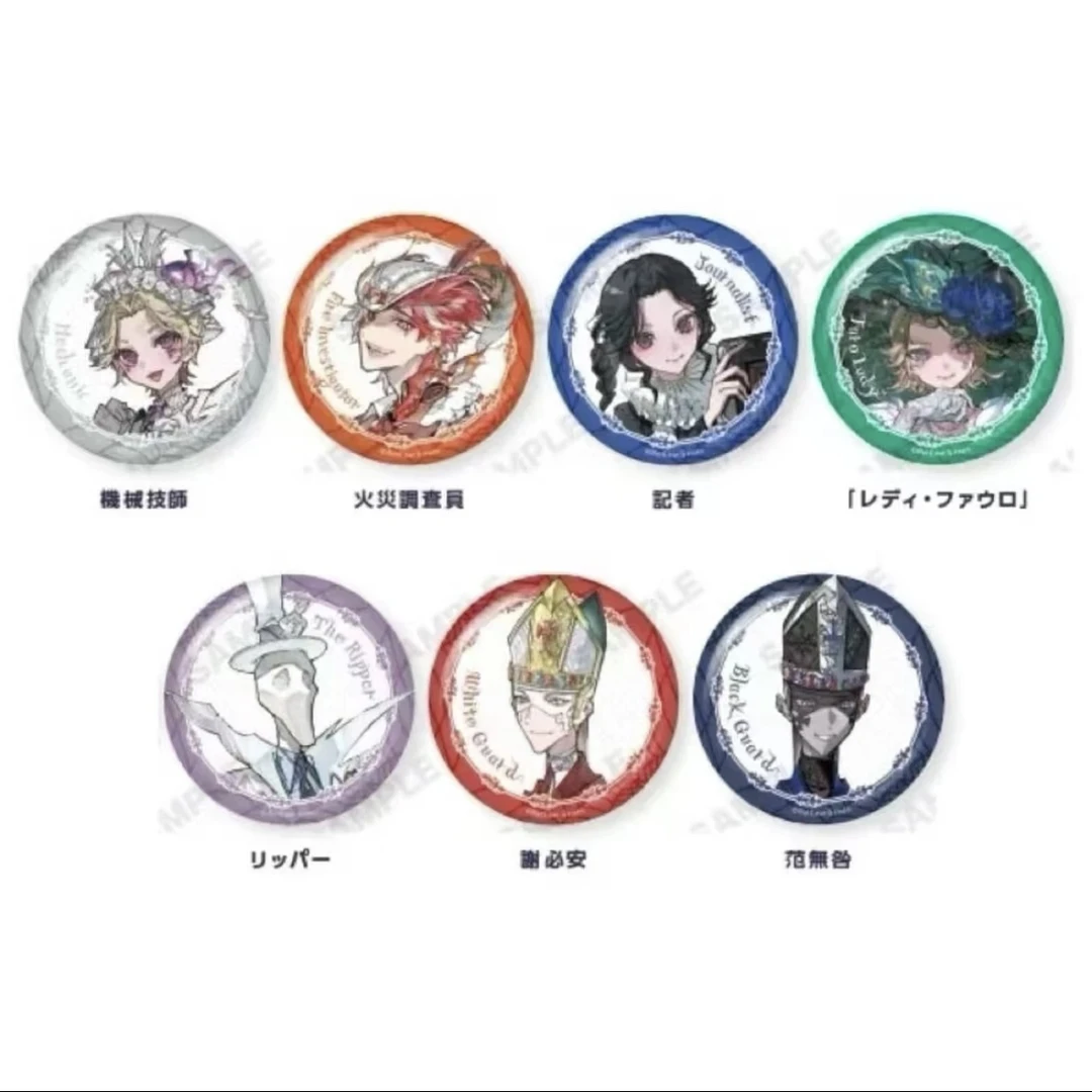 【现货】第五人格 甜品天堂万圣节  正比   Q吧唧【盲盒代拆】