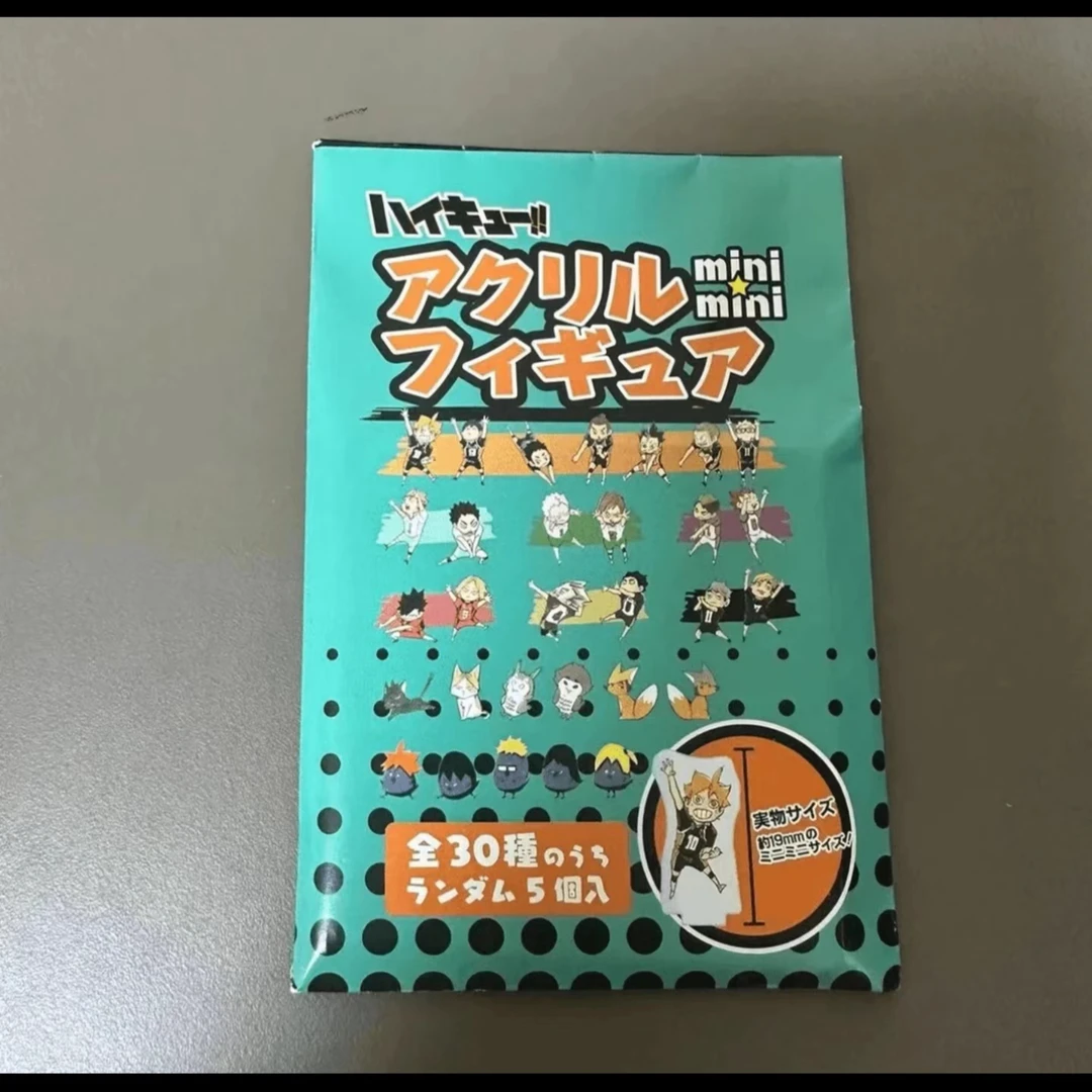 【现货】排球少年 JS限定miniQ版亚克力小动物立牌【盲盒代拆】