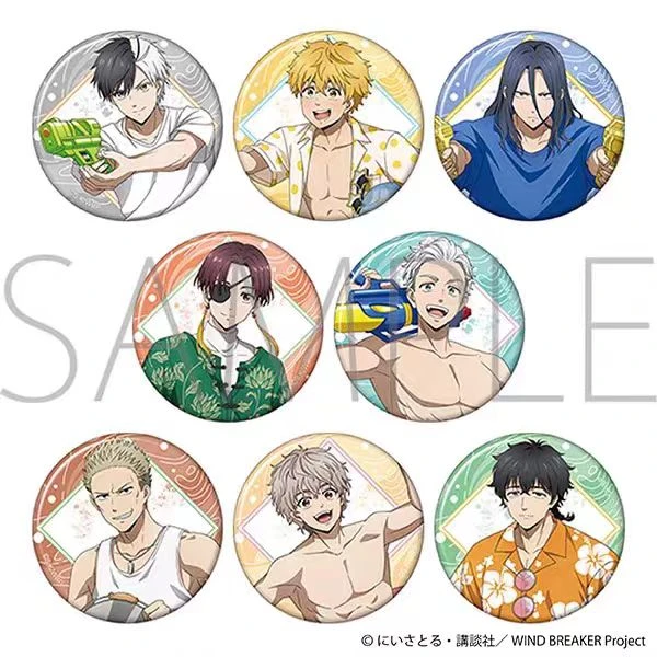 【现货】防风铃 防风少年 夏日玩水吧唧【盲盒代拆】