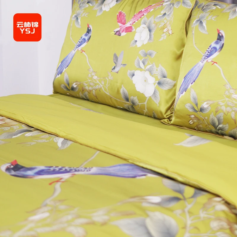 中国丝绸 新中式 桑蚕丝 棉 印花四件套AB面贵气亲肤透气 1891