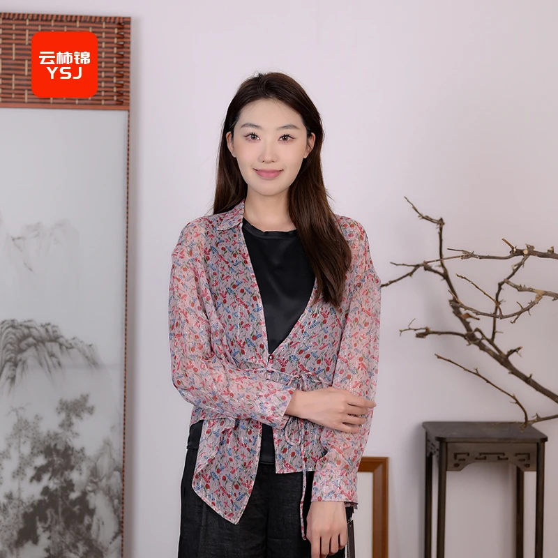 中国丝绸 YSJ 百百桑蚕丝金丝碎花提花气质时尚衬衣 YSJ23050