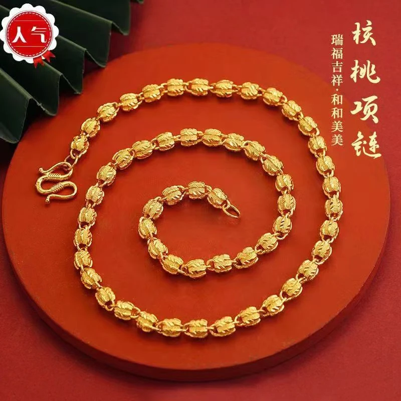 合金项链 核桃项链 时尚百搭经典霸气