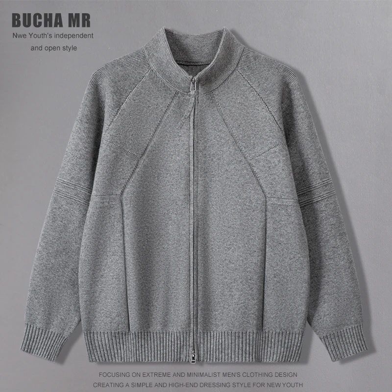 加厚针织开衫毛衣男秋冬季新款潮流帅气纯色百搭休闲宽松男士外套