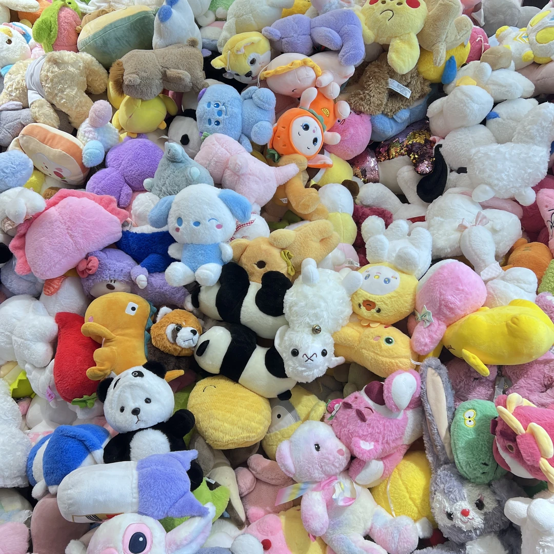 【201-400】2025新款毛绒玩具玩偶可批发可爱送礼物婚礼抛洒娃娃机