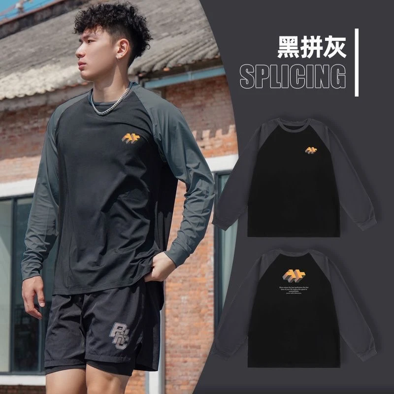 美式男春秋网孔速干球衣宽松投篮训练服艹牌篮球运动长袖T恤